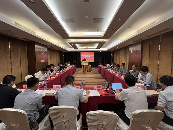 國家市場監(jiān)管總局、住建部、工信部夏熱冬冷地區(qū)綠色建材產(chǎn)品認(rèn)證技術(shù)委員會一屆二次會議在北京召開