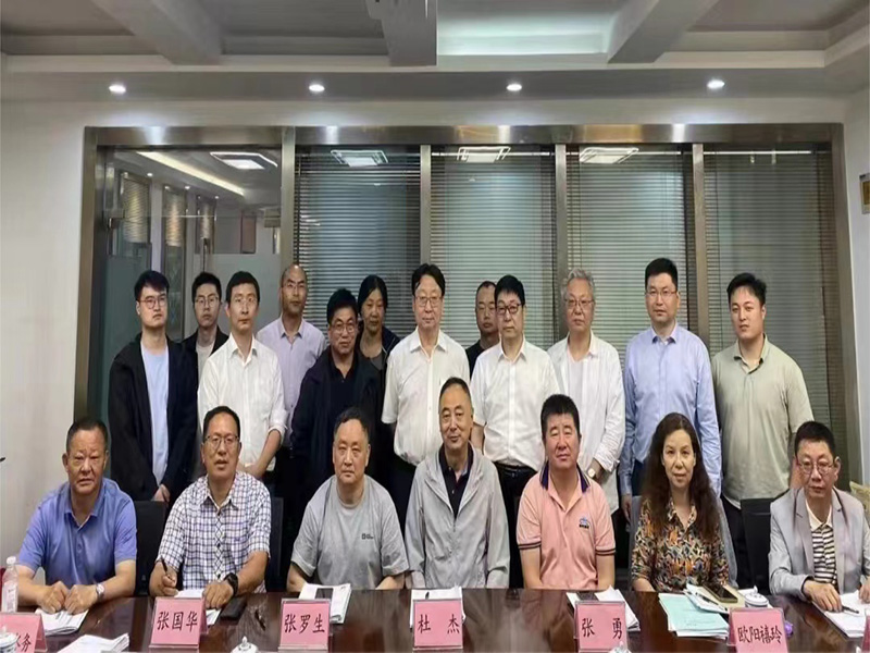 《不銹鋼給排水管材管件》《改性石墨氣凝膠自保溫墻體》等7個(gè)綠色建材評(píng)價(jià)標(biāo)準(zhǔn)與產(chǎn)品團(tuán)體標(biāo)準(zhǔn)第二次工作會(huì)議在我院成功召開